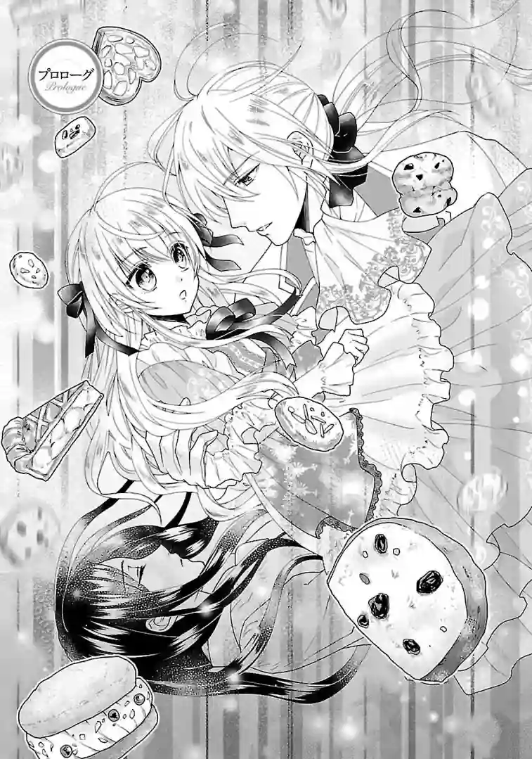 在异世界开始的太子妃生活第01话