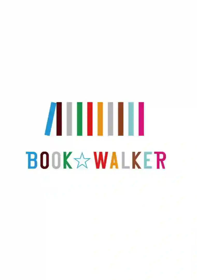 在异世界开始的太子妃生活番外01