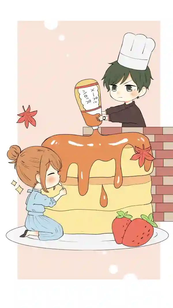 我的傲娇男友日历插图