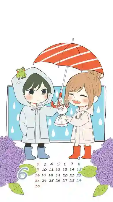 我的傲娇男友日历插图