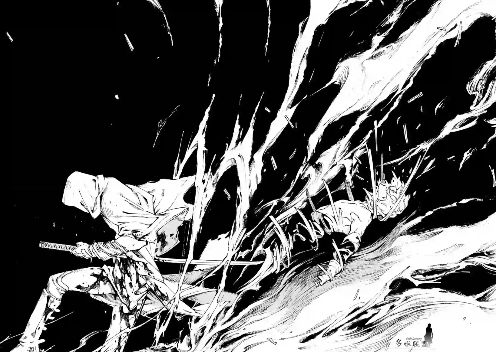 鬼泣5-V之视界-第01话