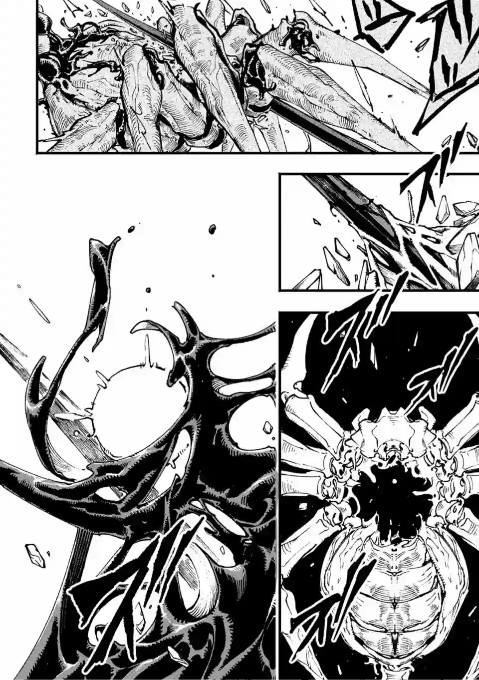 鬼泣5-V之视界-第06话