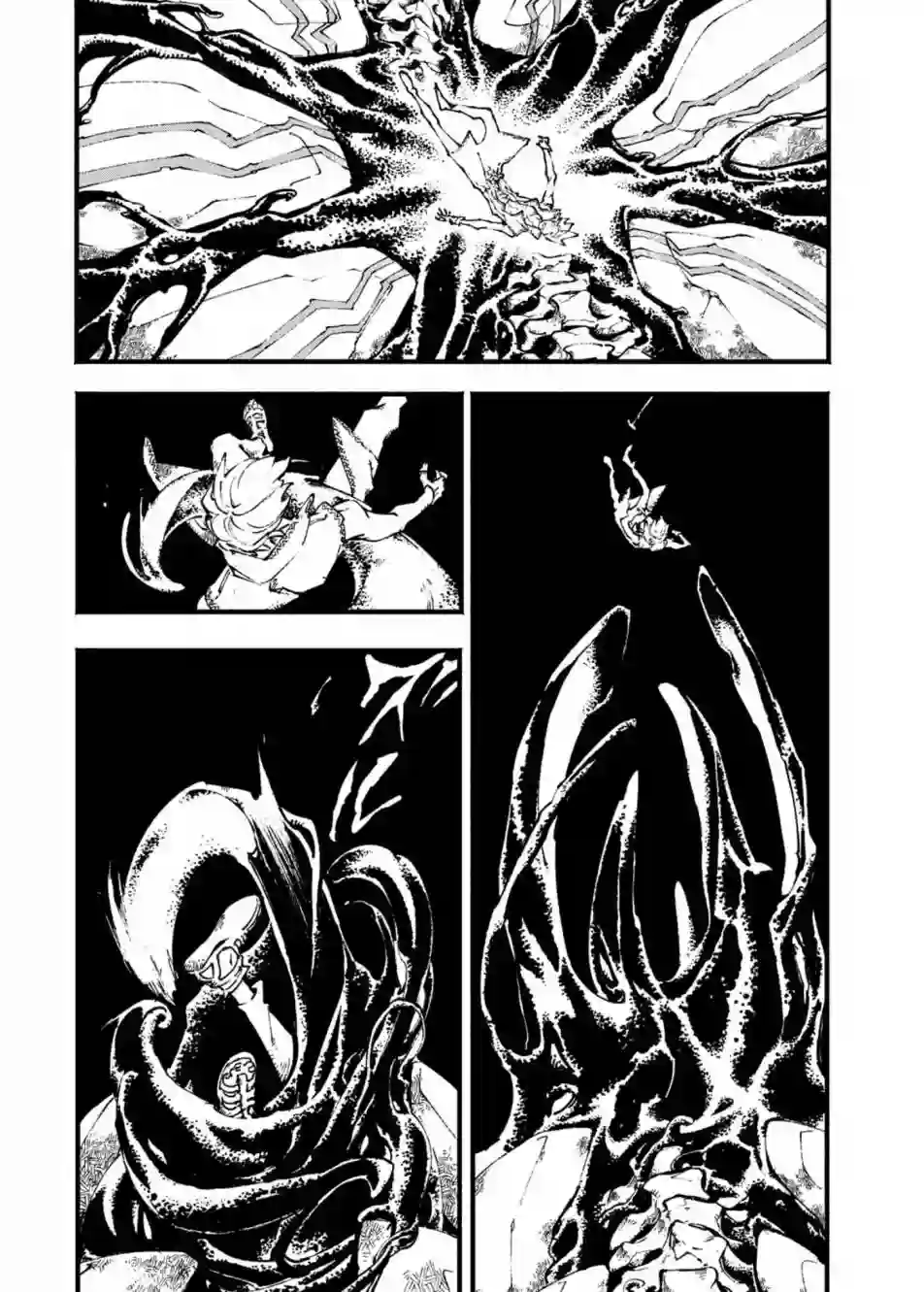 鬼泣5-V之视界-第08话