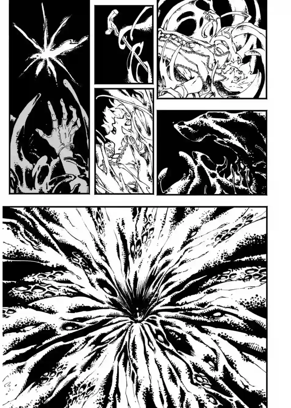 鬼泣5-V之视界-第08话