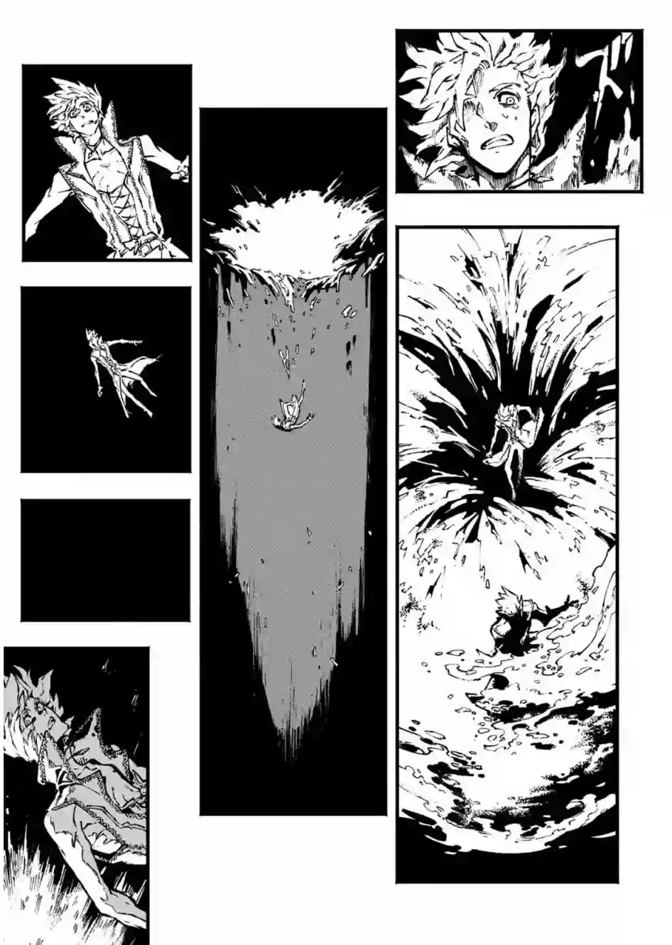 鬼泣5-V之视界-第09话