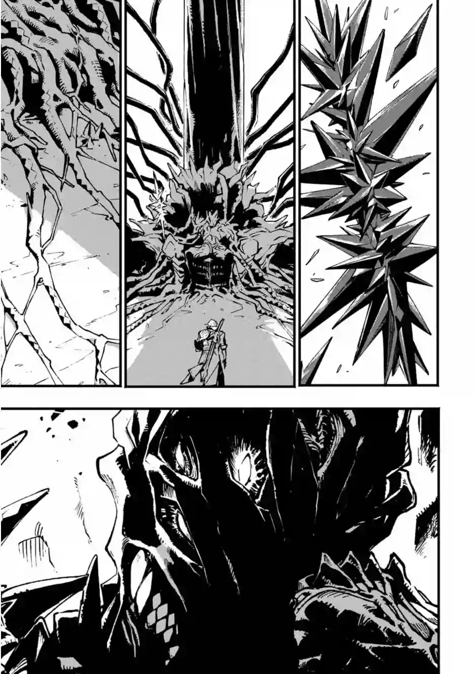 鬼泣5-V之视界-第16.2话