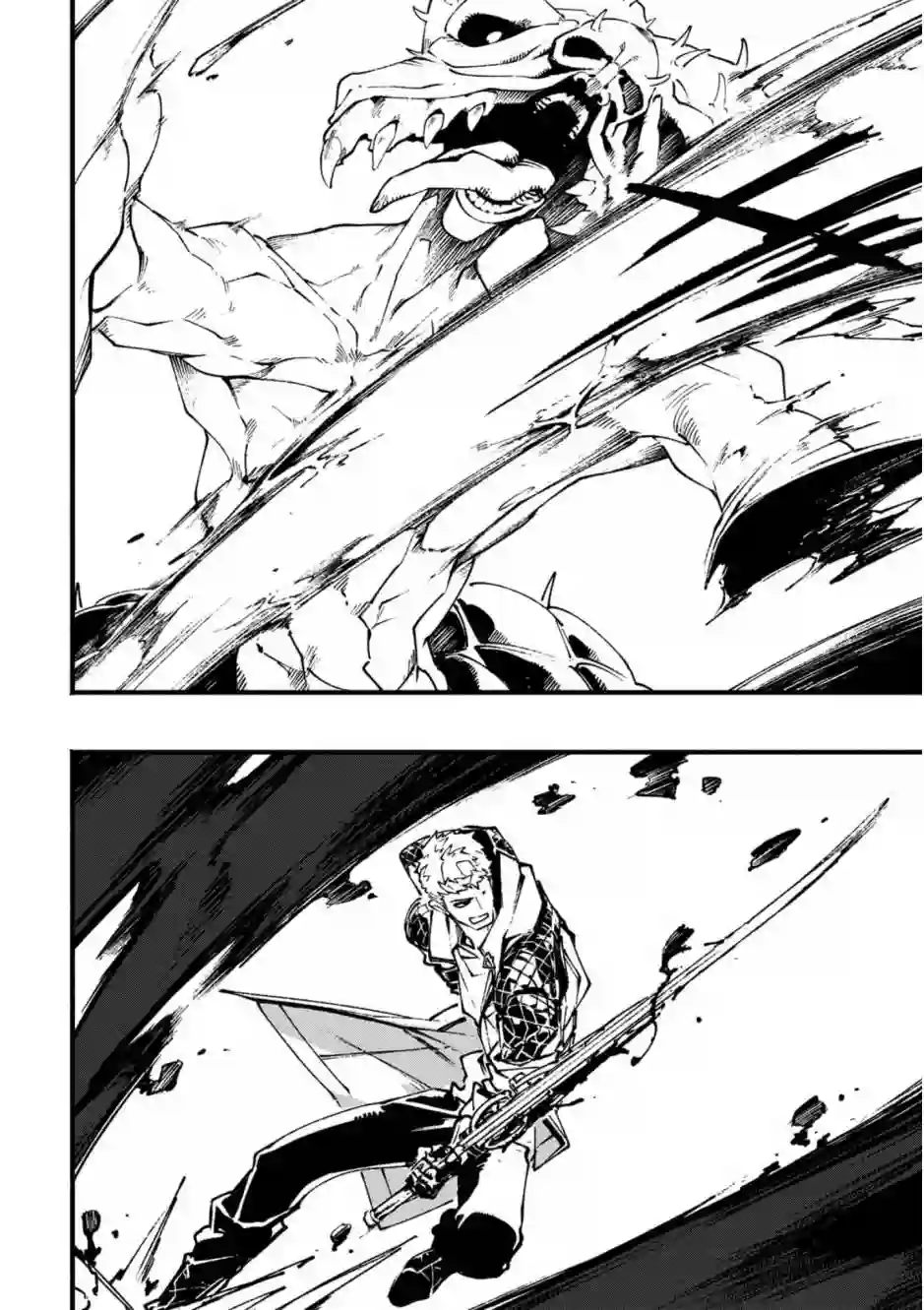 鬼泣5-V之视界-第19.1话