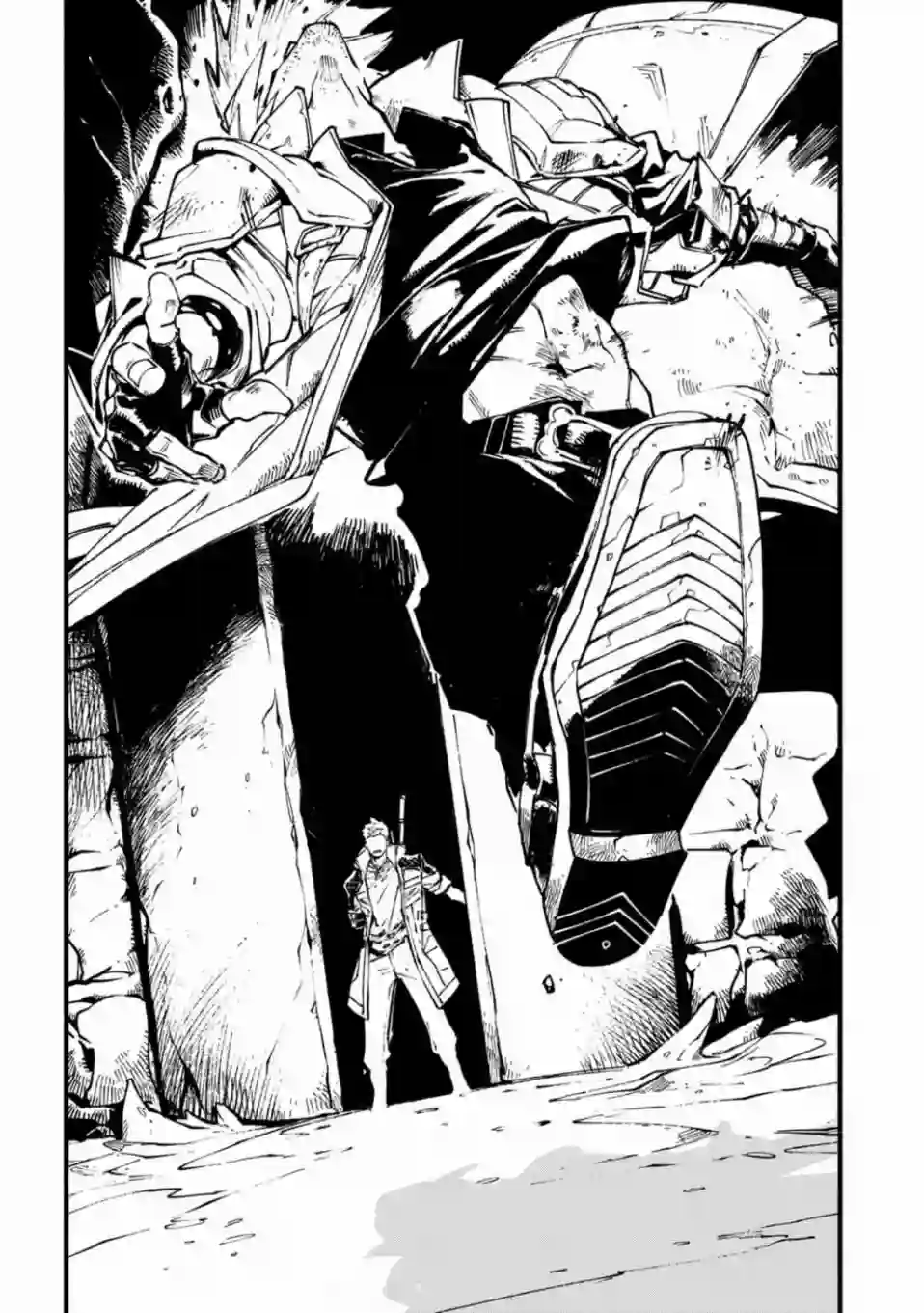 鬼泣5-V之视界-第19.2话