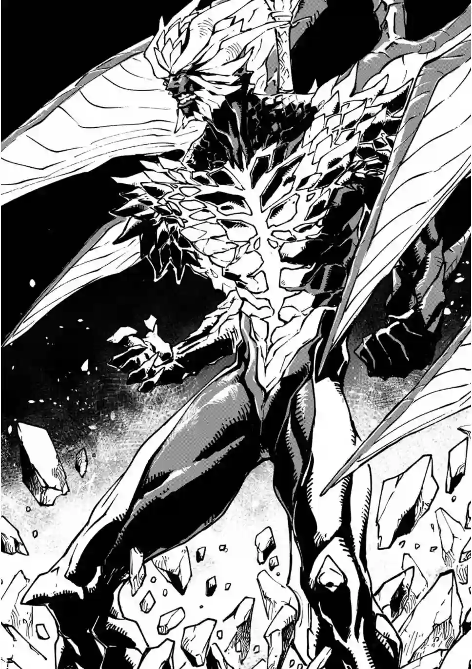 鬼泣5-V之视界-第20.2话