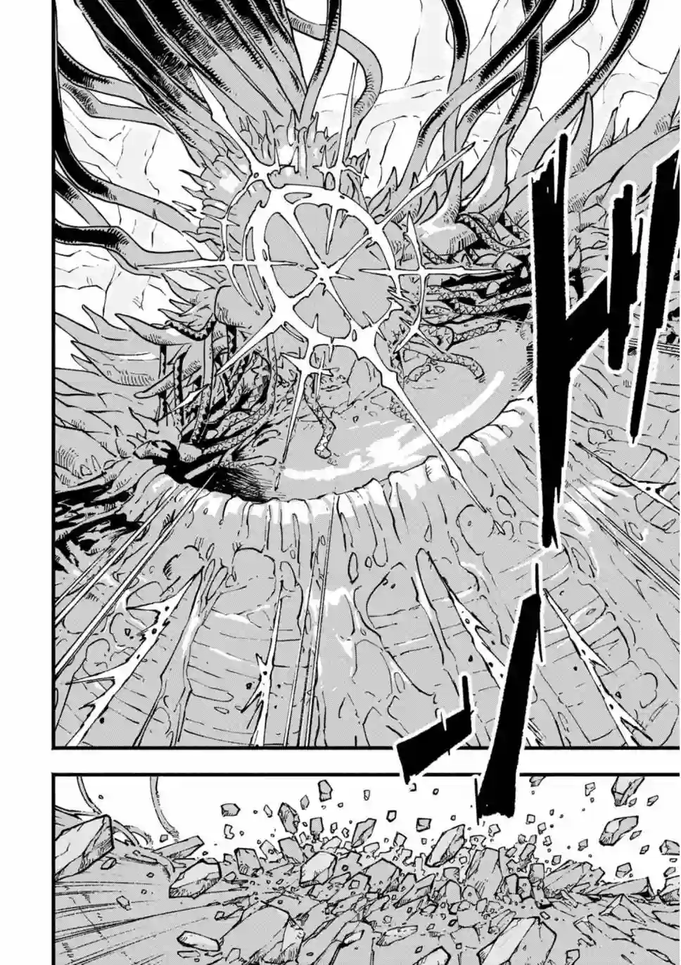 鬼泣5-V之视界-第20.2话