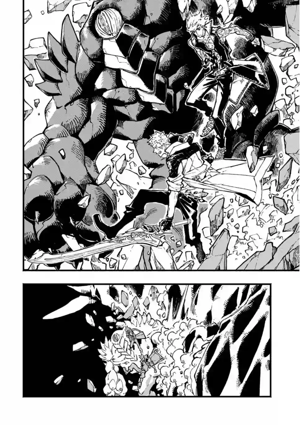 鬼泣5-V之视界-第21.1话
