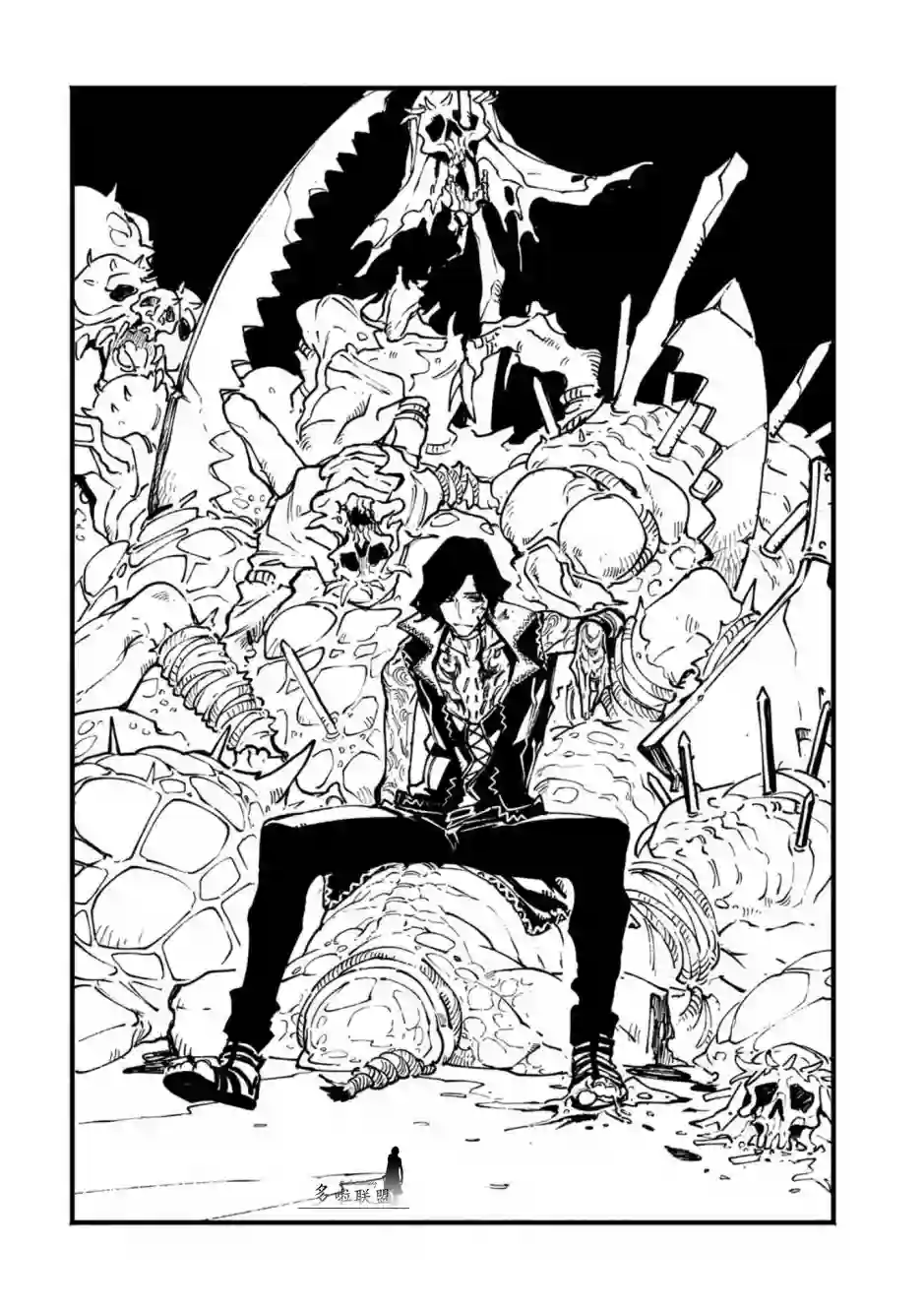 鬼泣5-V之视界-第23.1话