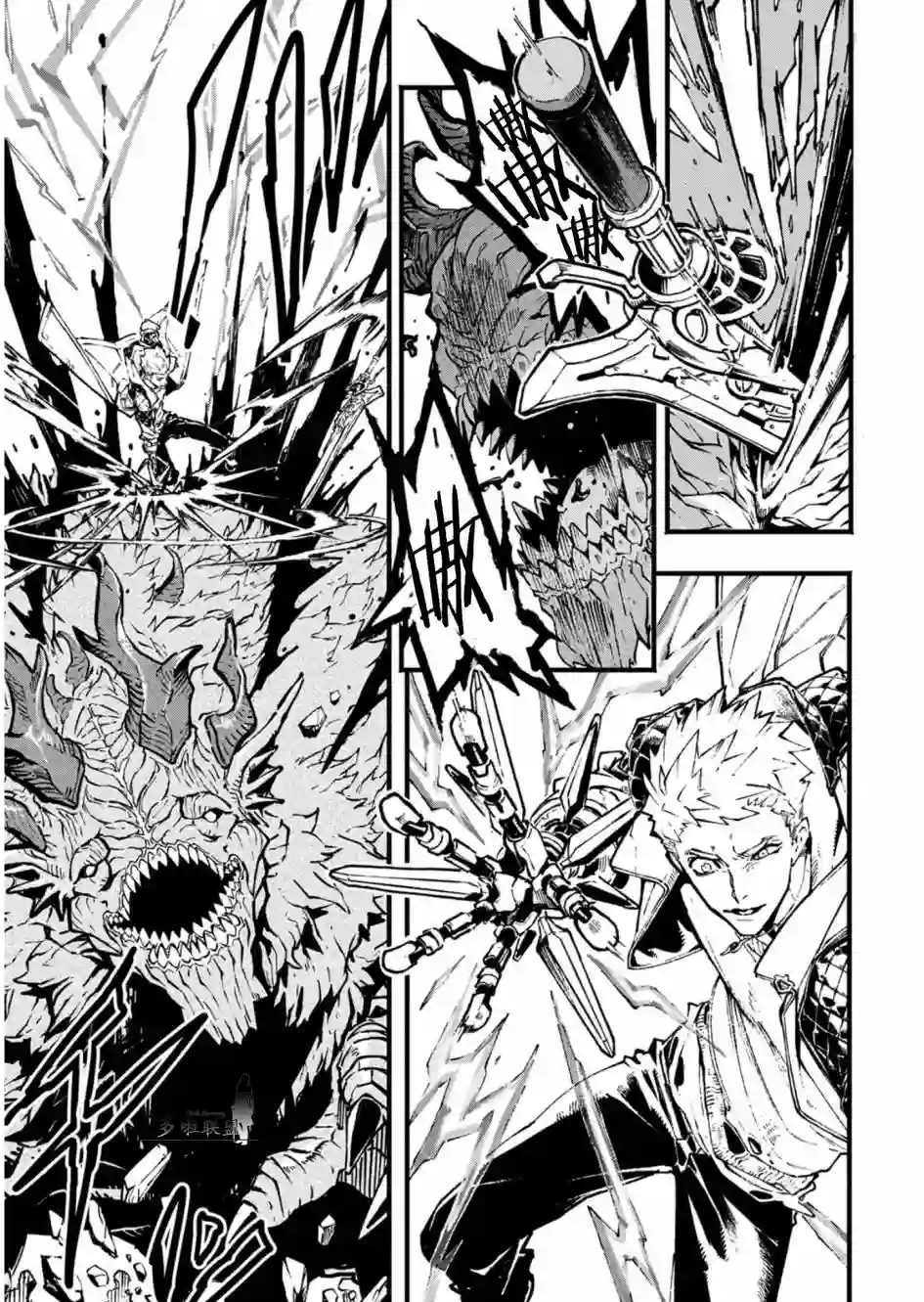 鬼泣5-V之视界-第26.1话