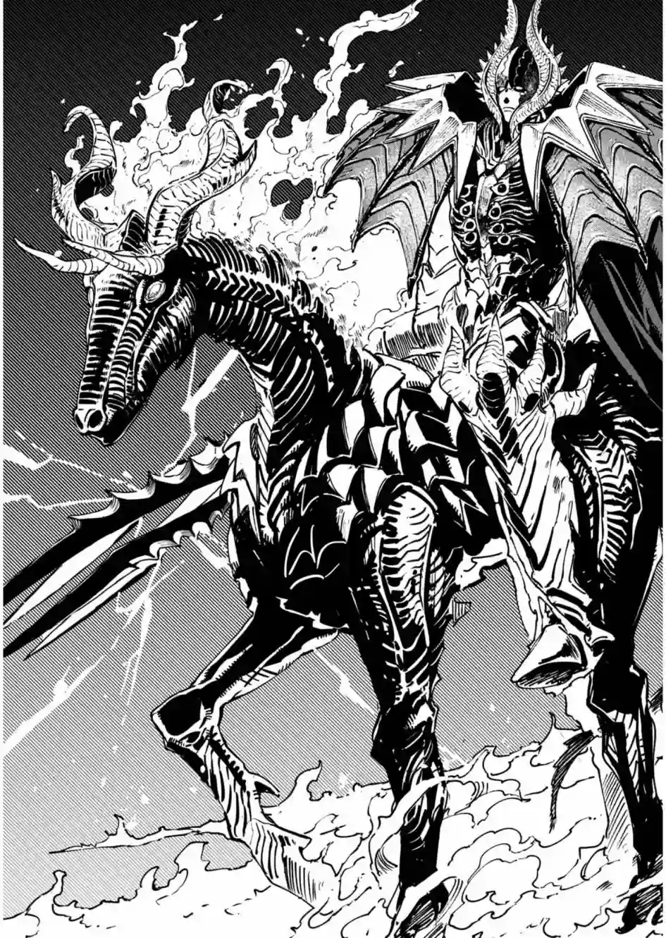 鬼泣5-V之视界-第26.2话