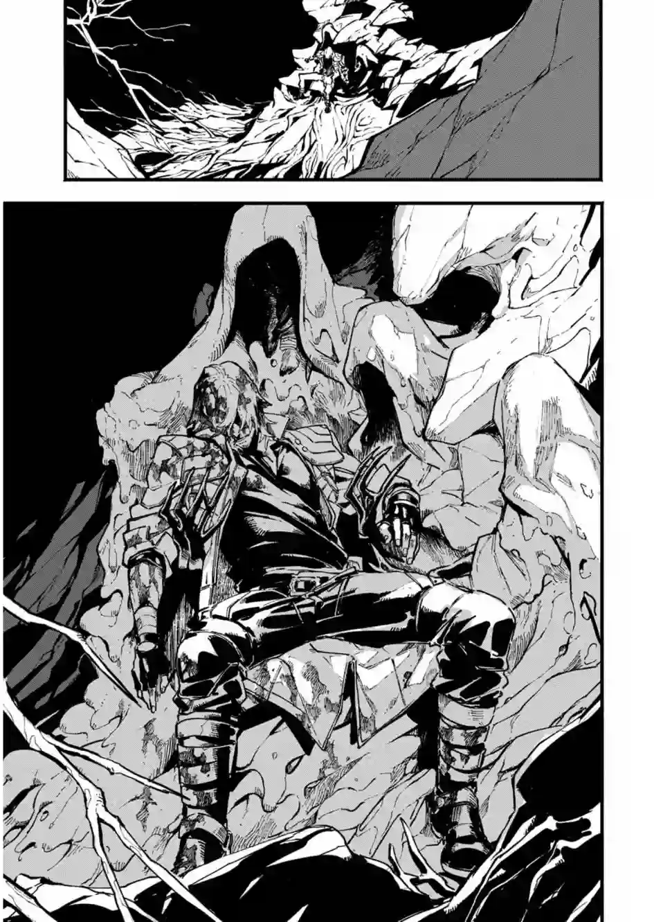 鬼泣5-V之视界-第28话