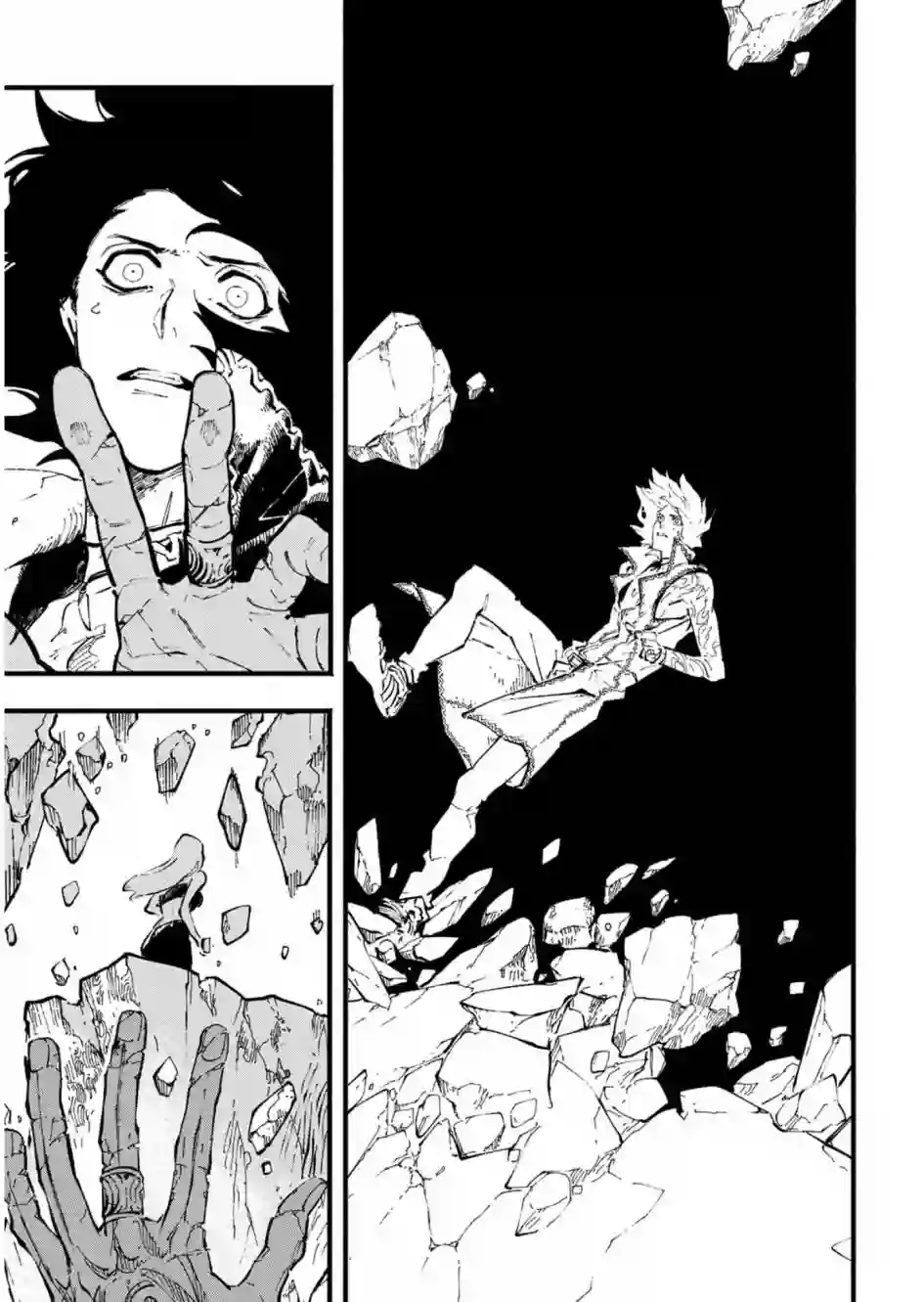 鬼泣5-V之视界-第31话