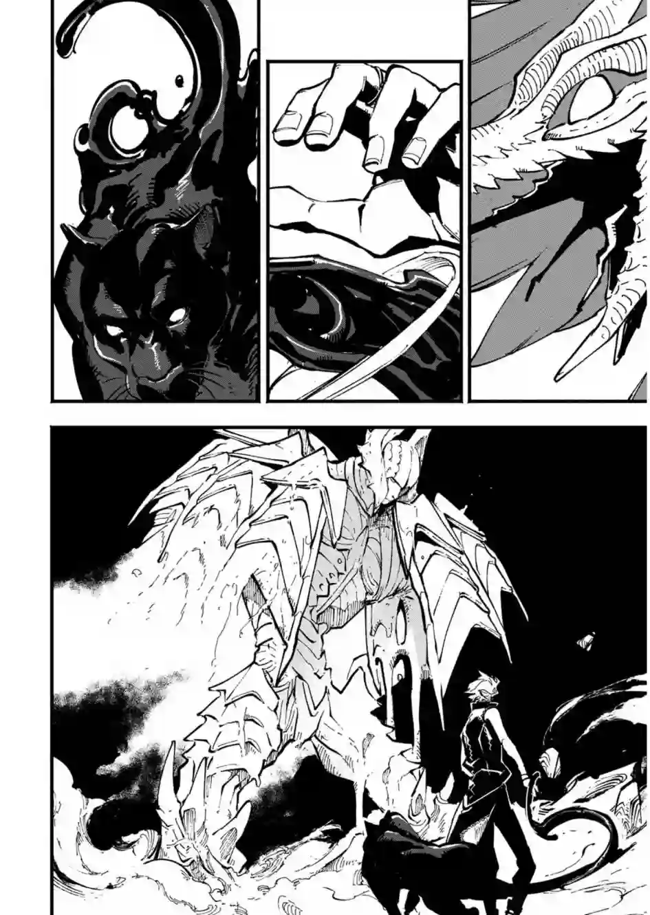鬼泣5-V之视界-第33话