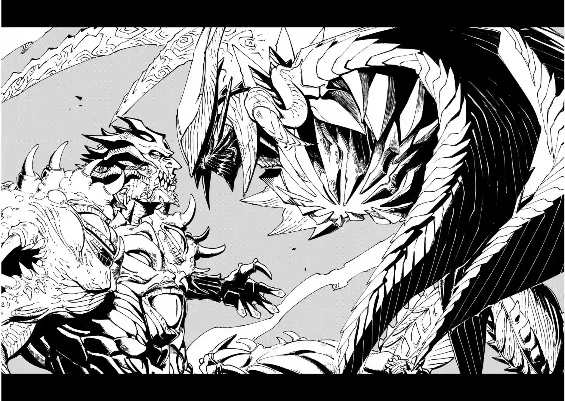 鬼泣5-V之视界-第35.2话