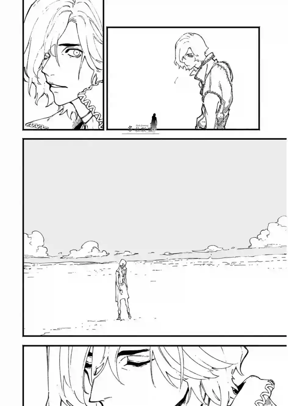 鬼泣5-V之视界-第35.3话