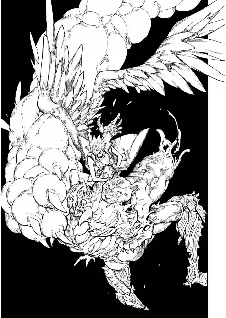 鬼泣5-V之视界-第35.3话