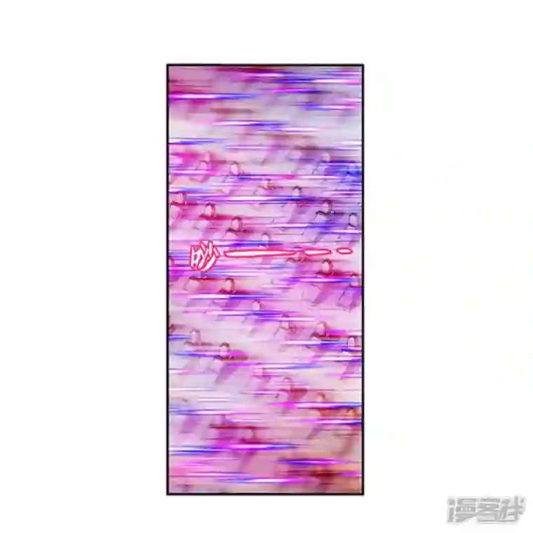 星海镖师第250话1 诅咒之眼