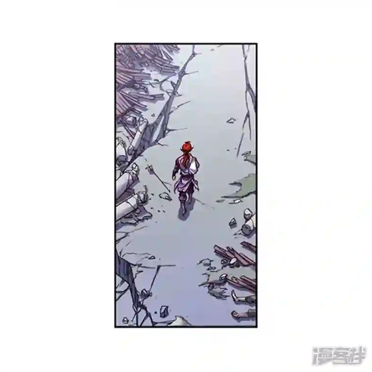 星海镖师第250话2 诅咒之眼