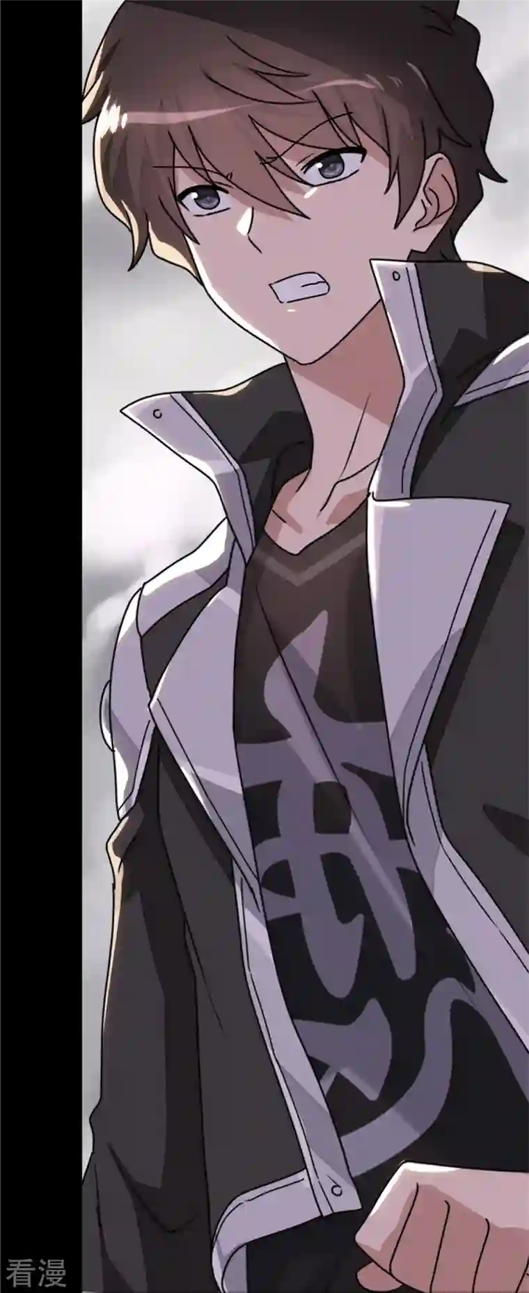 我的守护女友第299话