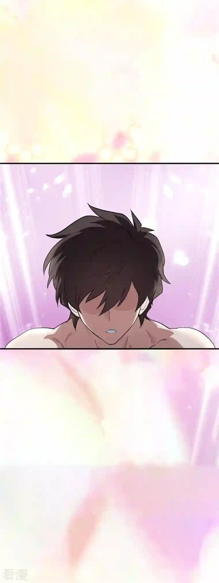 我的守护女友第299话