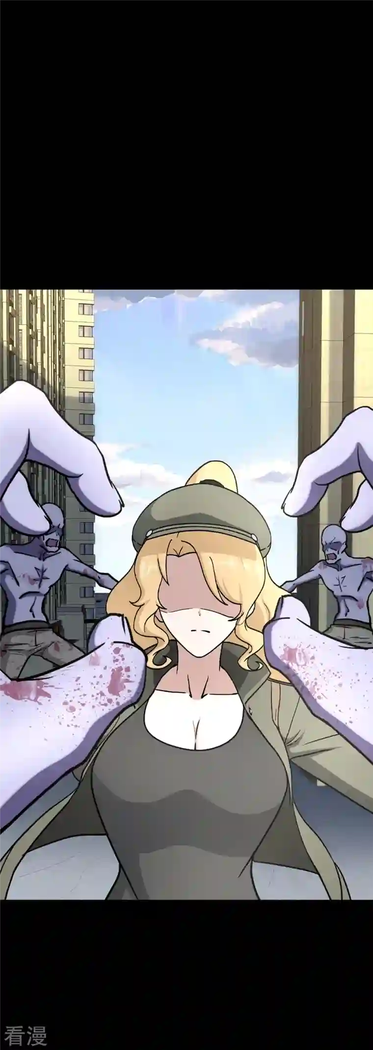 我的守护女友第300话