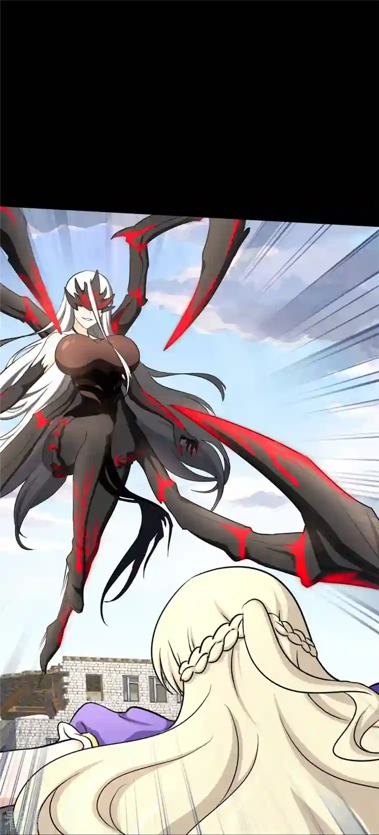 我的守护女友第300话