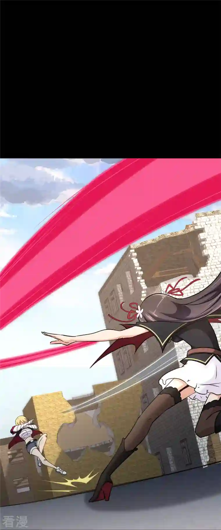 我的守护女友第300话