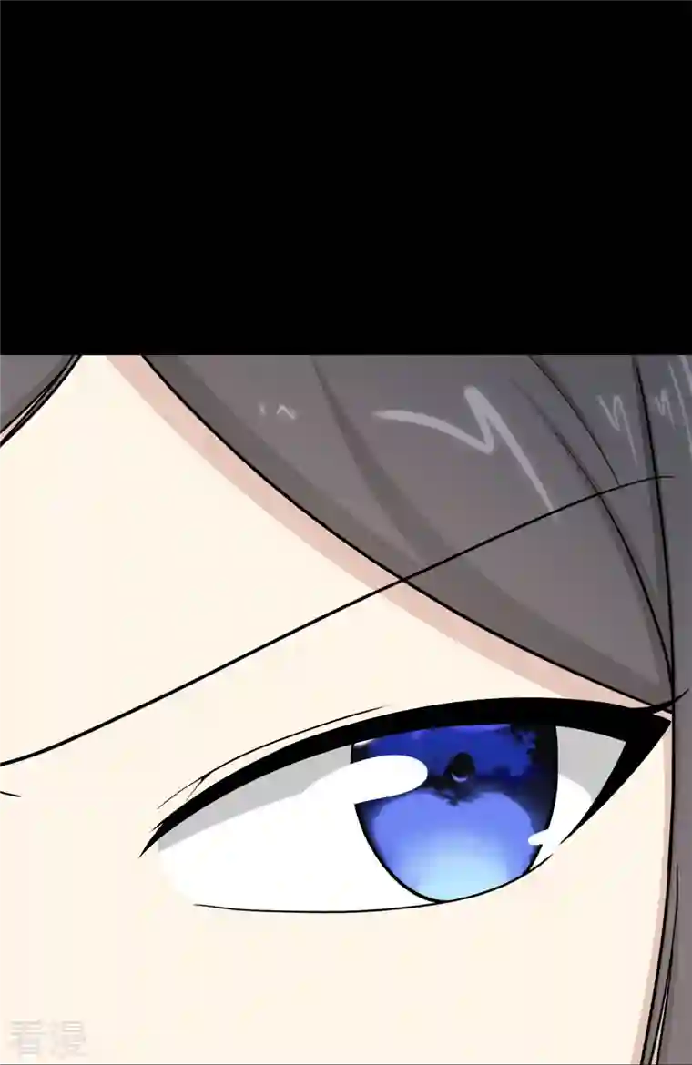 我的守护女友第300话