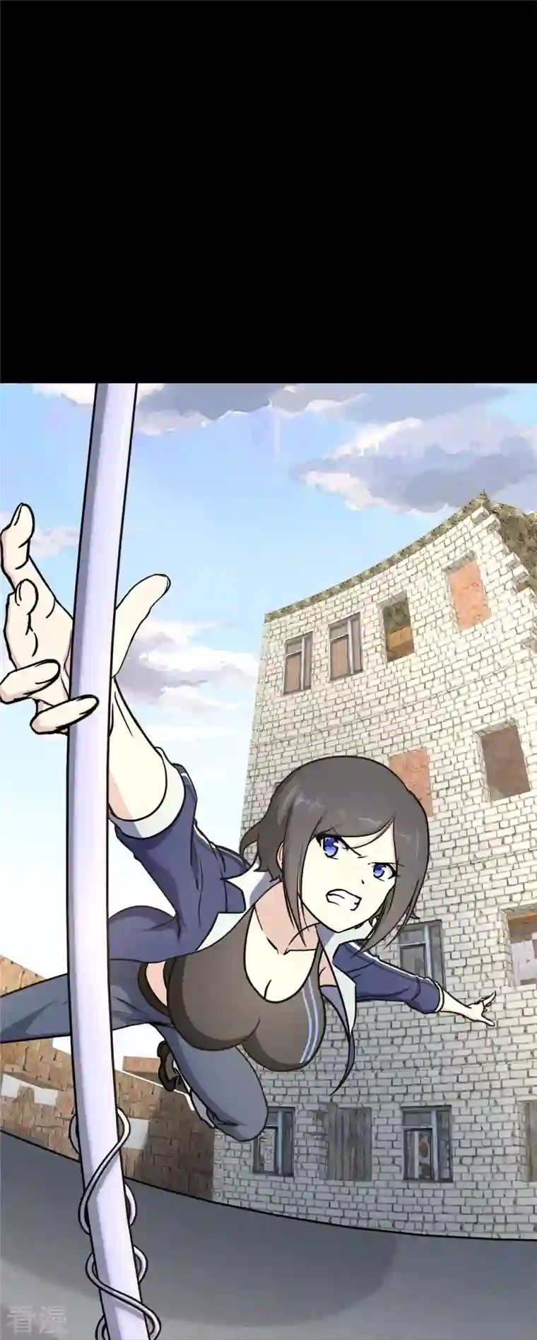 我的守护女友第300话