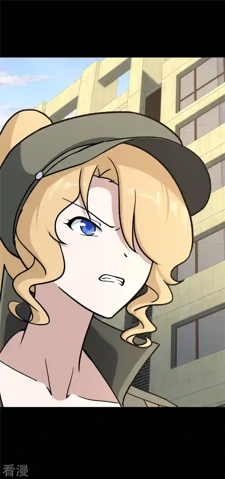 我的守护女友第300话