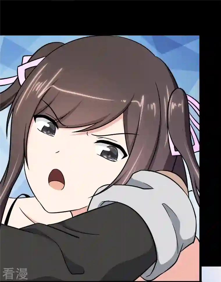 我的守护女友第300话