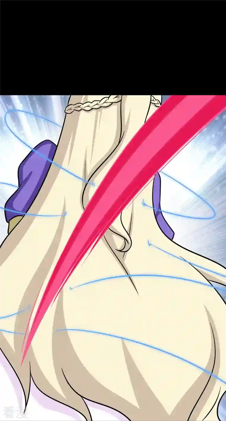 我的守护女友第300话