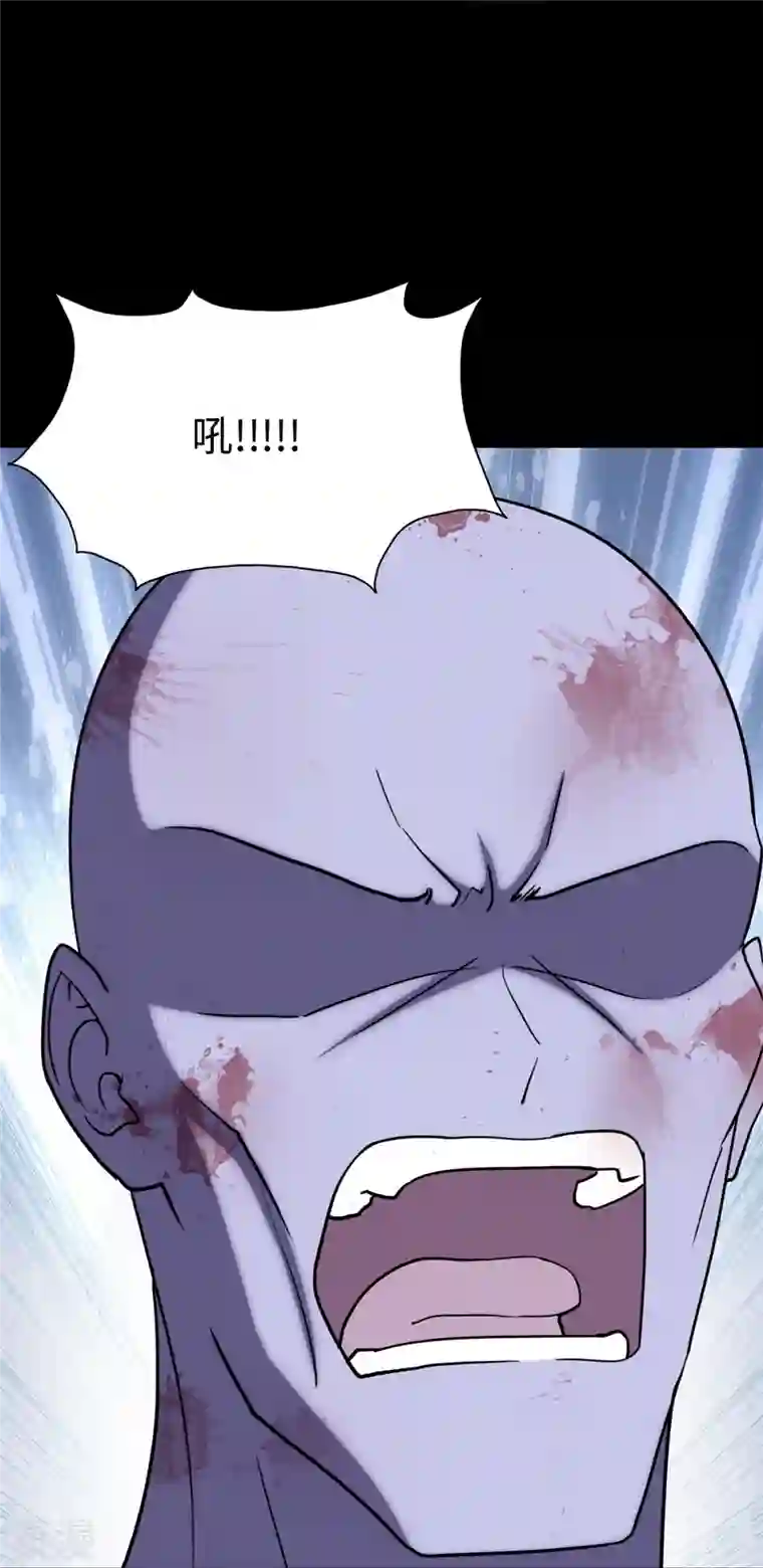 我的守护女友第300话