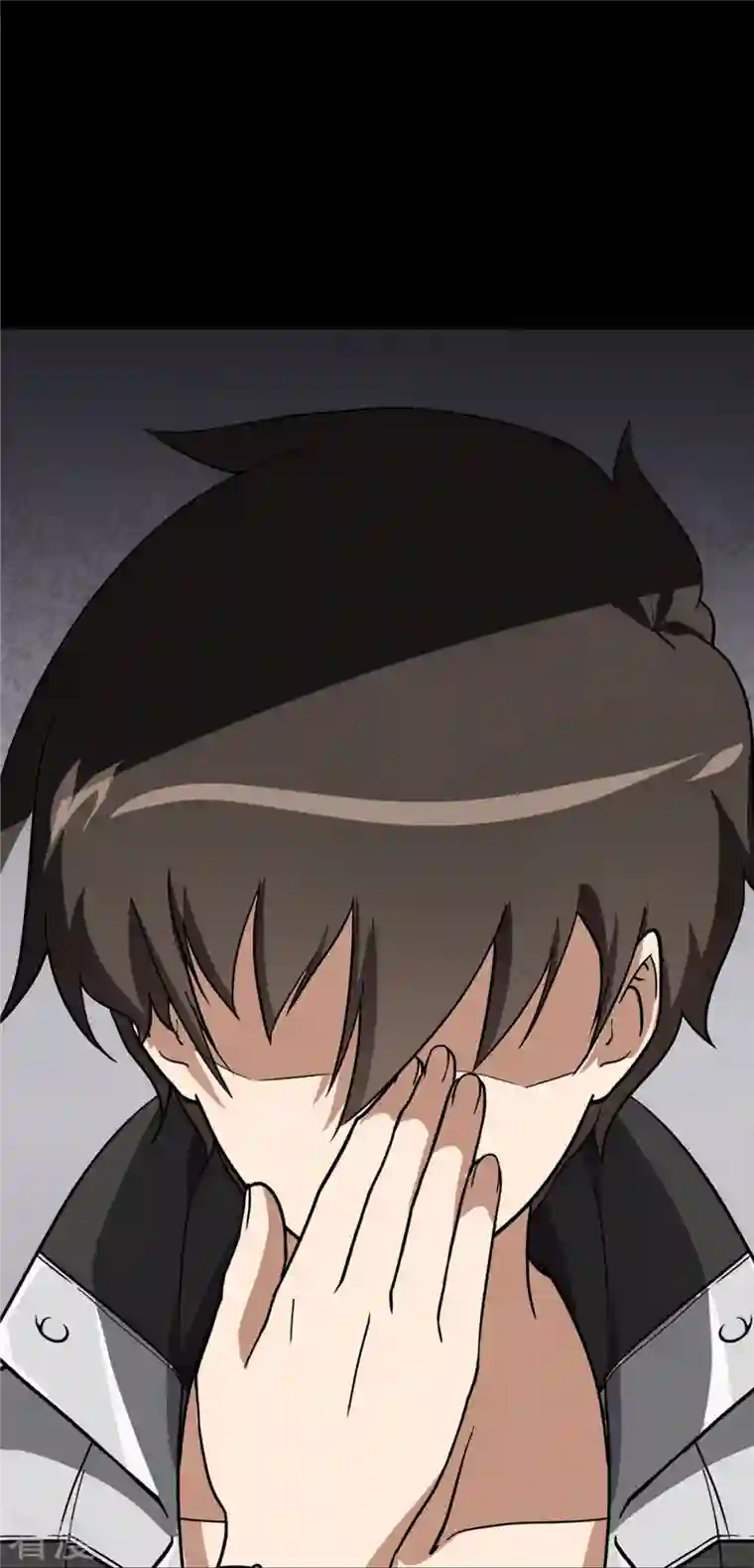 我的守护女友第301话