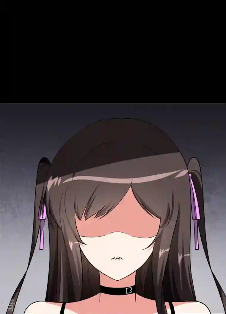 我的守护女友第301话