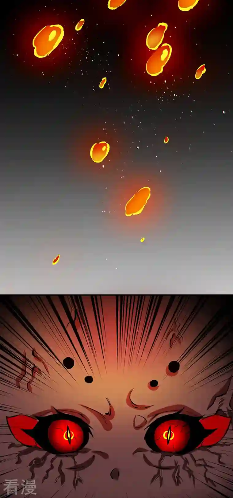 武道独尊第378话 武神与神明