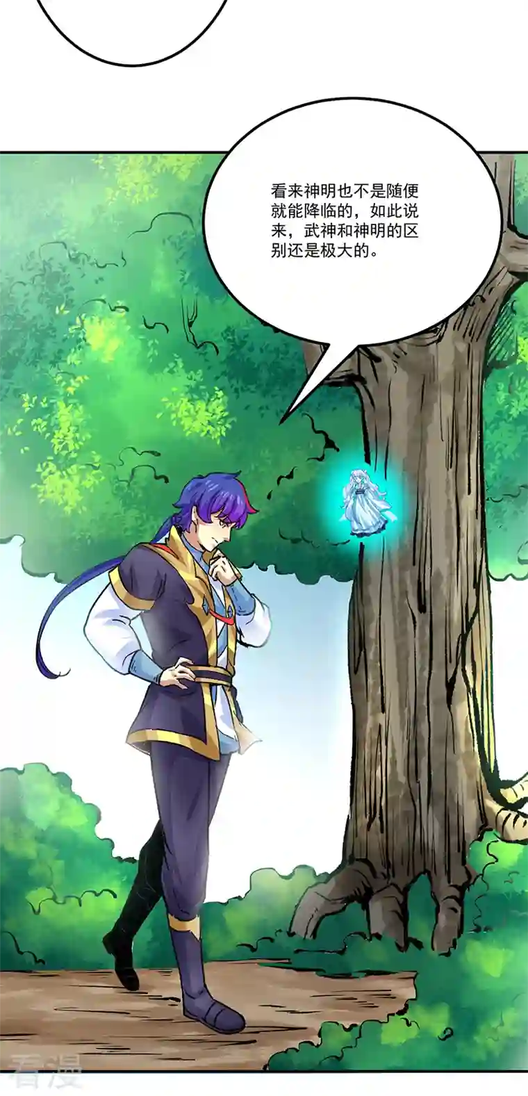 武道独尊第378话 武神与神明