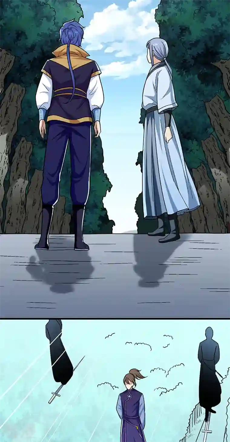 武道独尊第379话 大大的羞辱