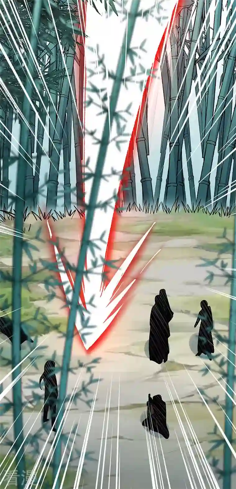 武道独尊第380话 玄天宝剑