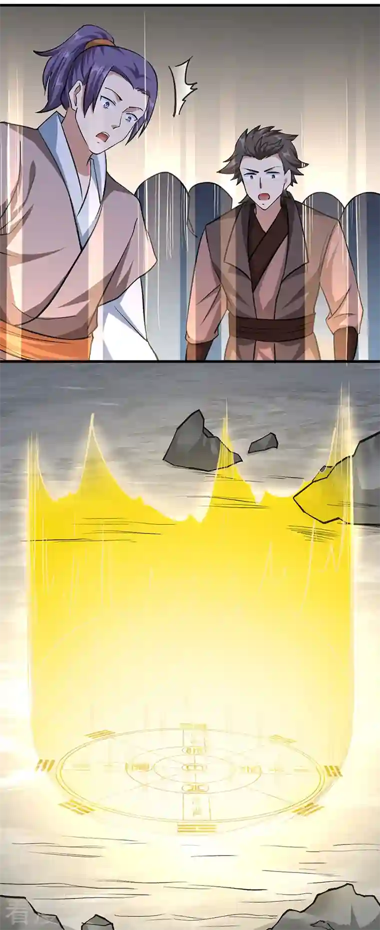 武道独尊第381话 两仪天