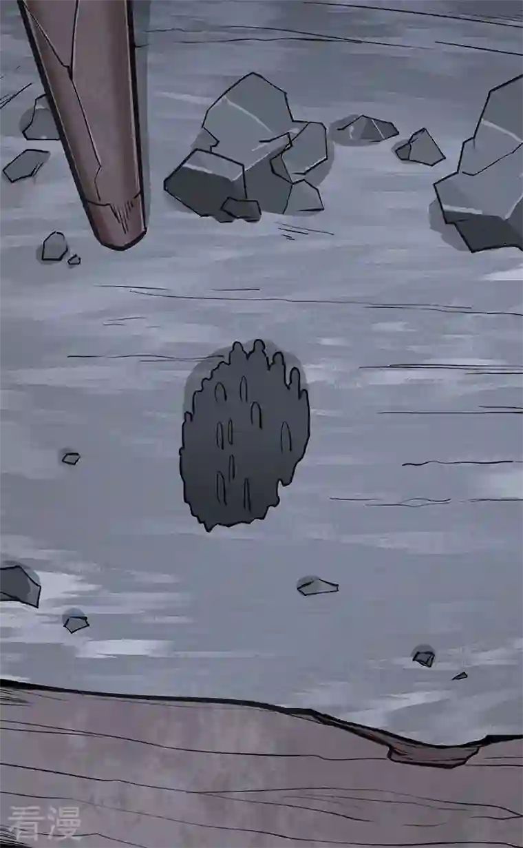 武道独尊第381话 两仪天