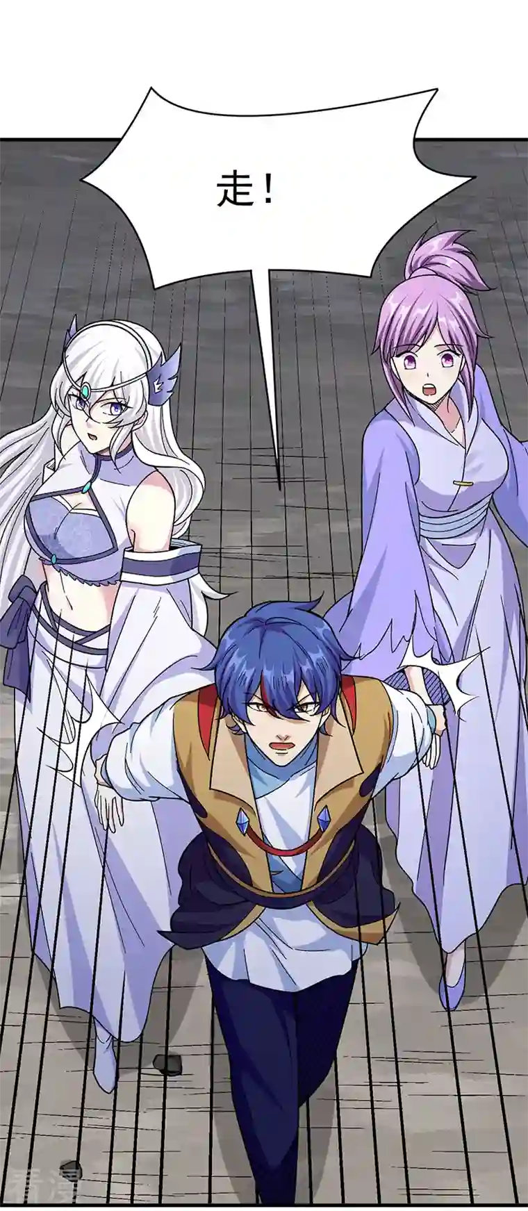 武道独尊第382话 傀虫符道