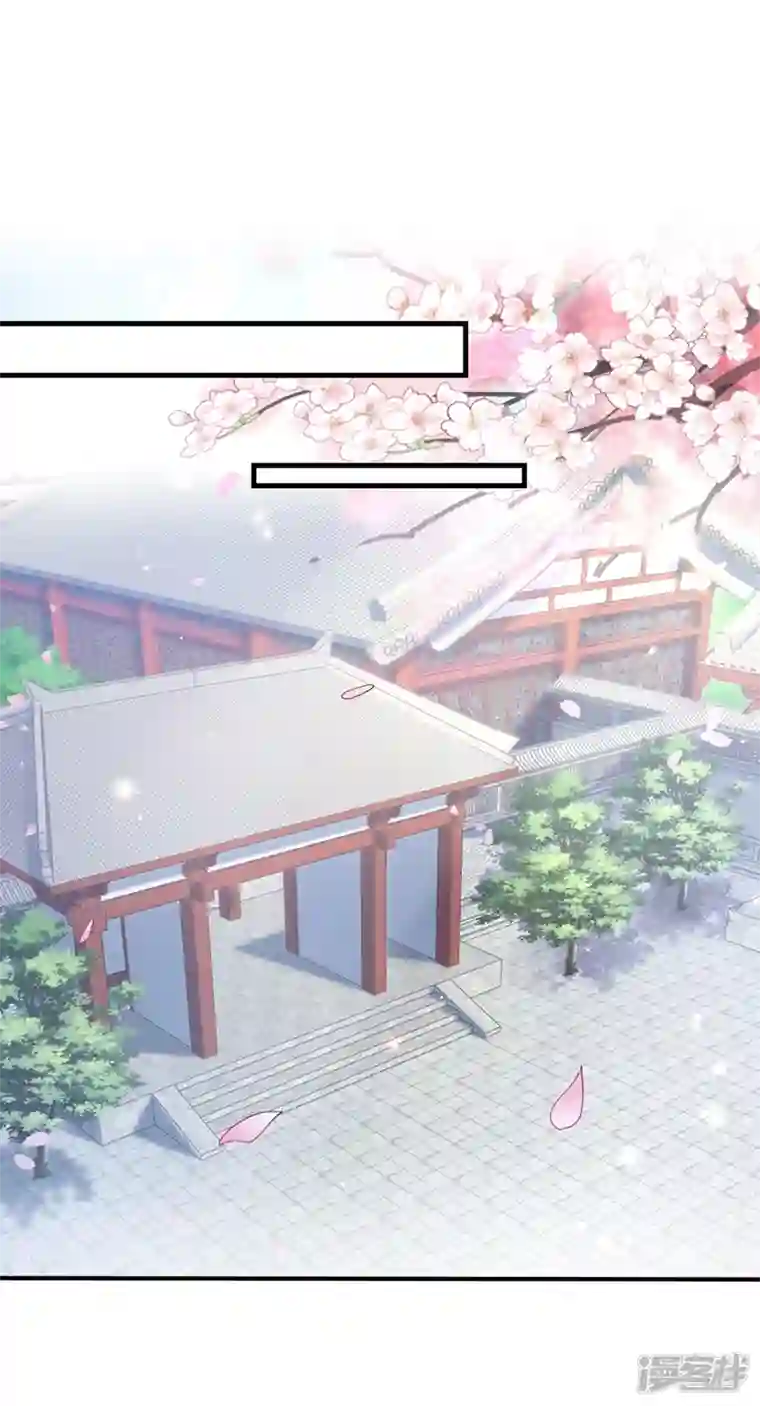快穿系统：反派大佬不好惹第98话 她竟然还有他人？！