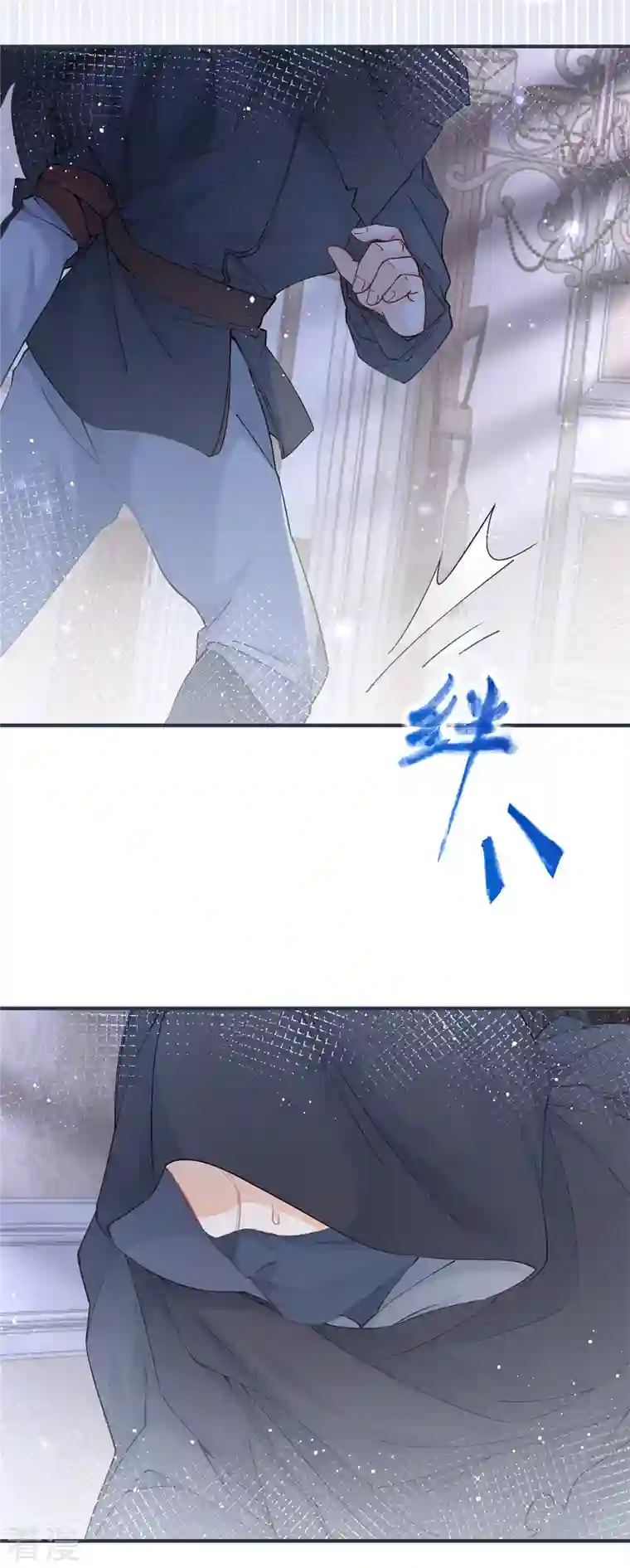 某天成为祭品公主第29话 熊宝的崛起