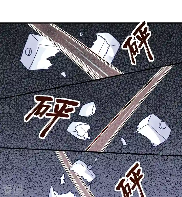荒岛余生之时空流浪纪第167话