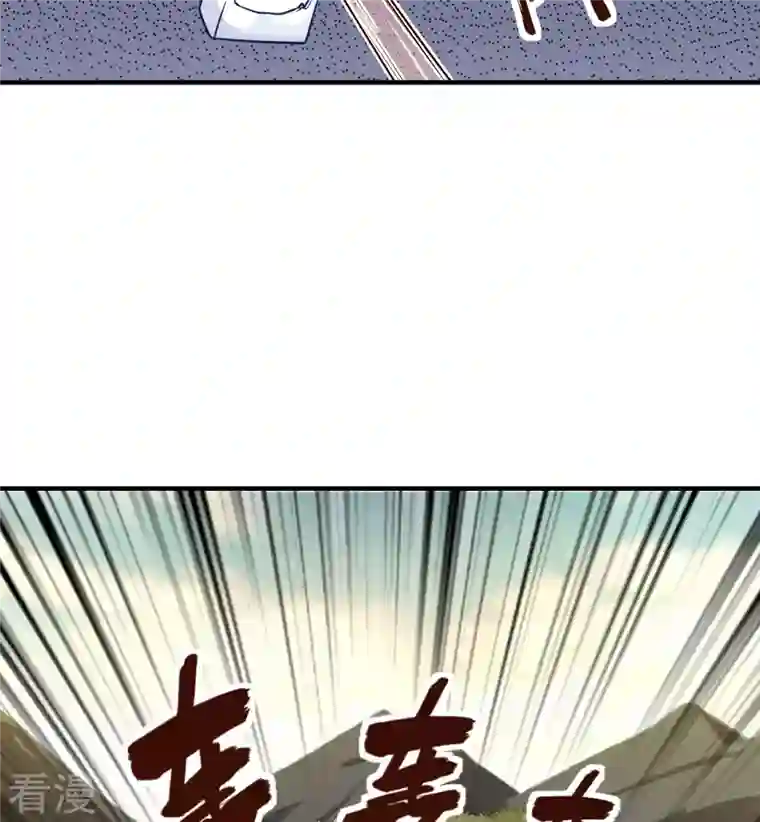 荒岛余生之时空流浪纪第167话